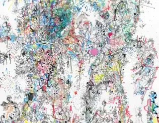 ALBUM: Atmosphere, Slug & Ant – So Many Other Realities Exist Simultaneously Atmosphere, Slug & Ant – So Many Other Realities Exist Simultaneously
